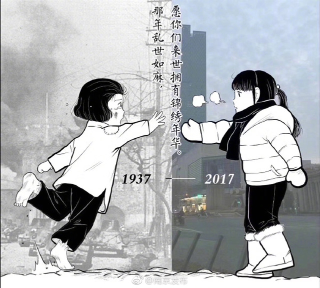 微信图片_20171214202035.jpg